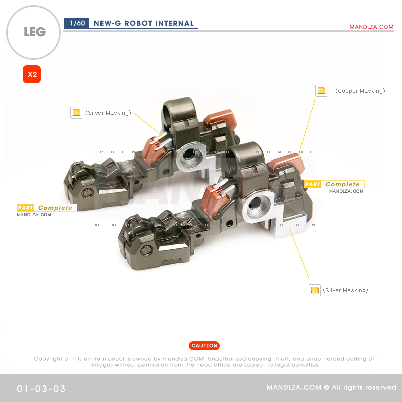 RESIN] INTERNAL FRAME LEG 01-03