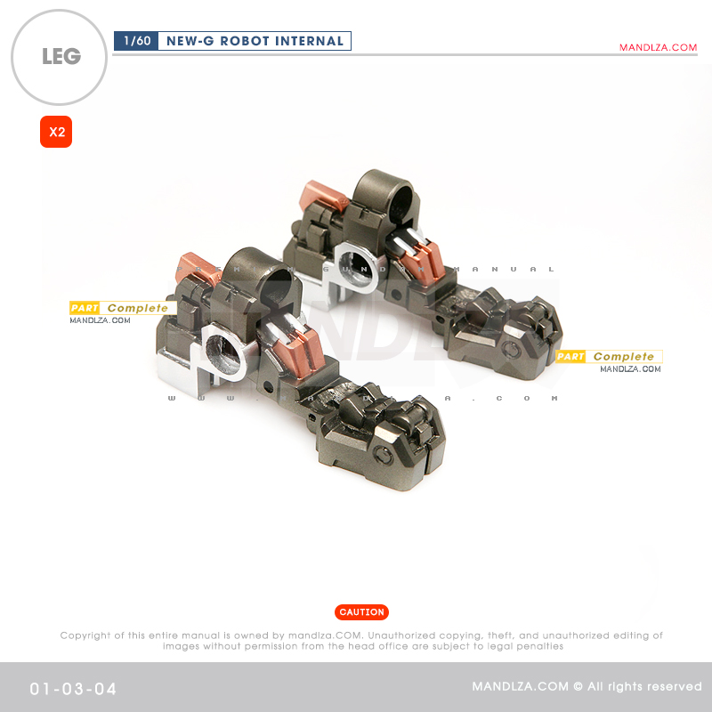 RESIN] INTERNAL FRAME LEG 01-03