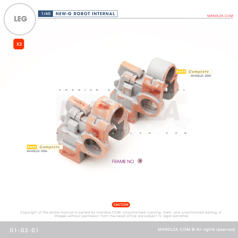 RESIN] INTERNAL FRAME LEG 01-02