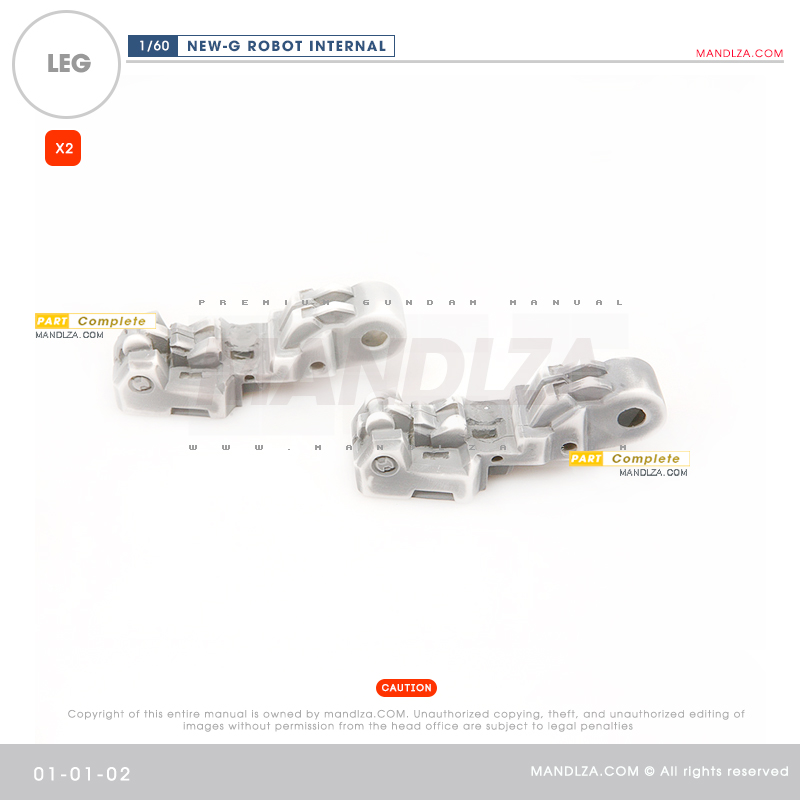 RESIN] INTERNAL FRAME LEG 01-01