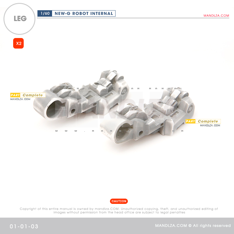 RESIN] INTERNAL FRAME LEG 01-01