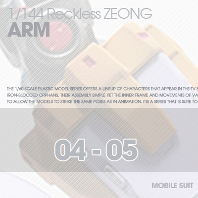 RESIN] RECKLESS ZEONG ARM 04-05