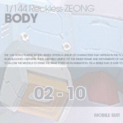 RESIN] RECKLESS ZEONG BODY 02-10