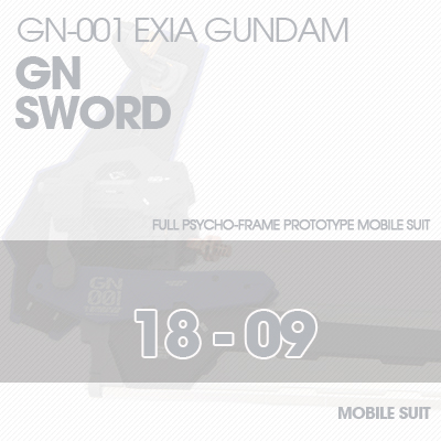 PG] GN-001 EXIA GN-SWORD 18-09