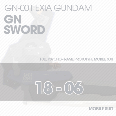 PG] GN-001 EXIA GN-SWORD 18-06