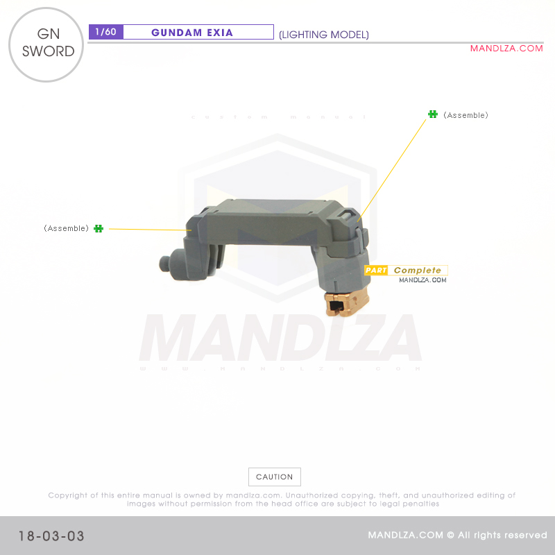 PG] GN-001 EXIA GN-SWORD 18-03