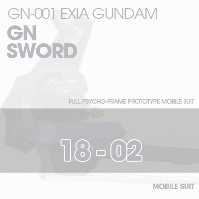 PG] GN-001 EXIA GN-SWORD 18-02
