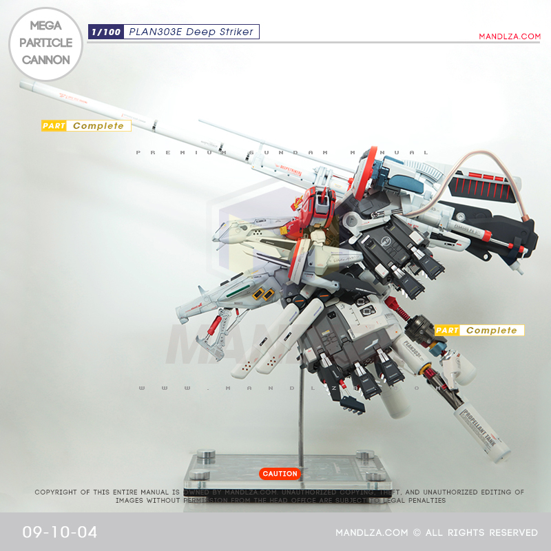 MG] PLAN303E DEEP STRIKER Mega Particle Cannon 09-10