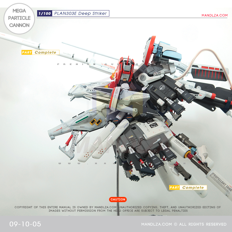 MG] PLAN303E DEEP STRIKER Mega Particle Cannon 09-10