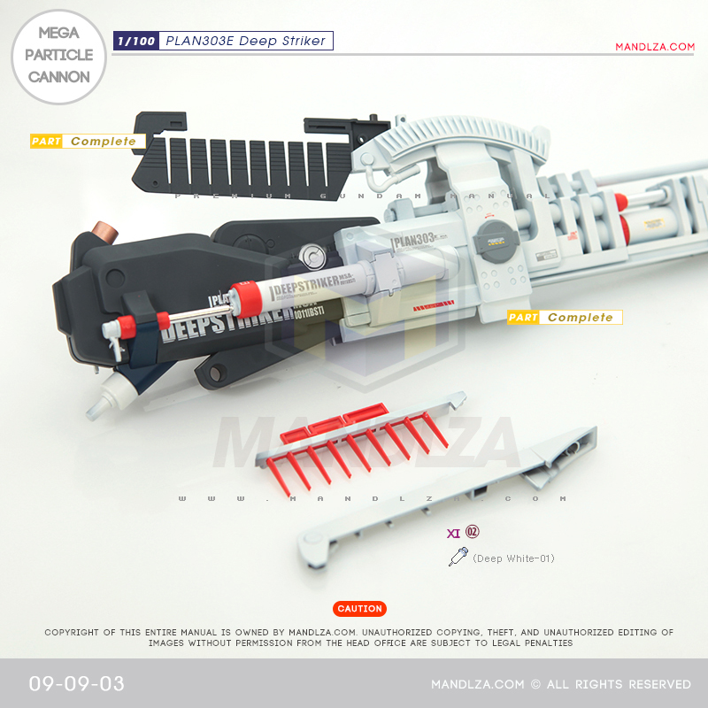 MG] PLAN303E DEEP STRIKER Mega Particle Cannon 09-09
