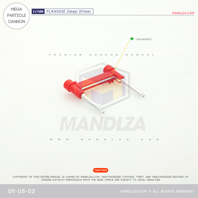 MG] PLAN303E DEEP STRIKER Mega Particle Cannon 09-08