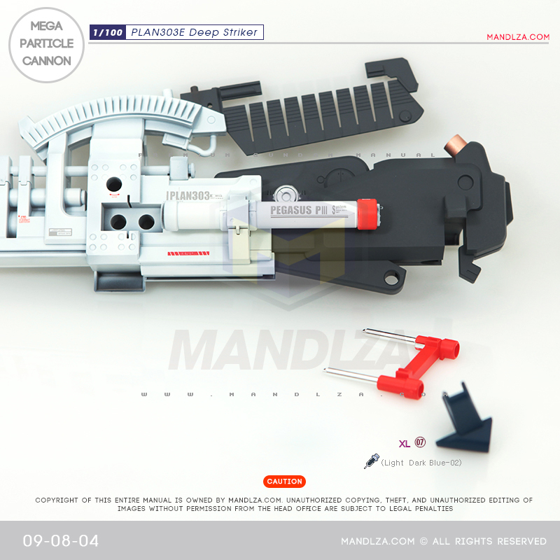 MG] PLAN303E DEEP STRIKER Mega Particle Cannon 09-08