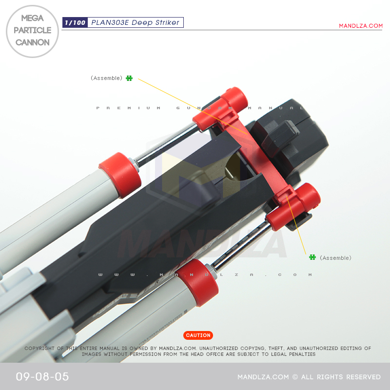 MG] PLAN303E DEEP STRIKER Mega Particle Cannon 09-08