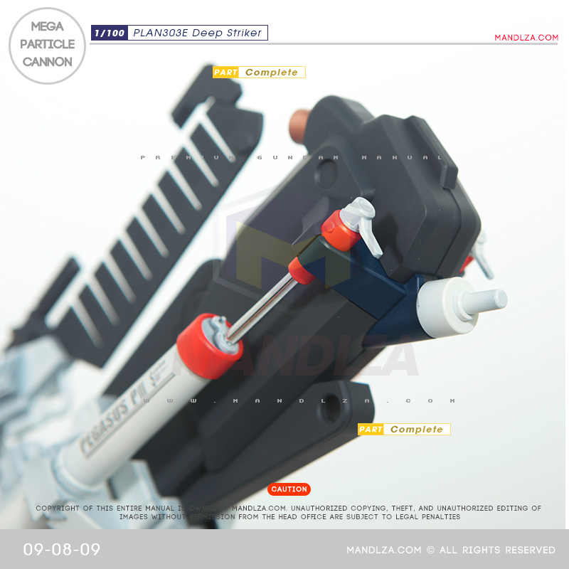 MG] PLAN303E DEEP STRIKER Mega Particle Cannon 09-08