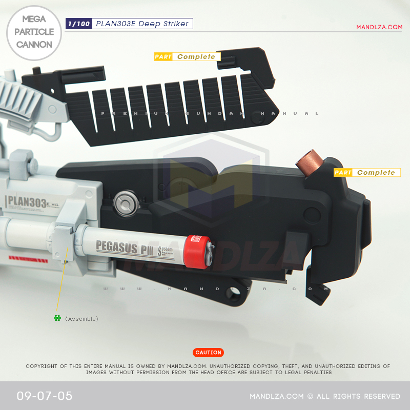 MG] PLAN303E DEEP STRIKER Mega Particle Cannon 09-07