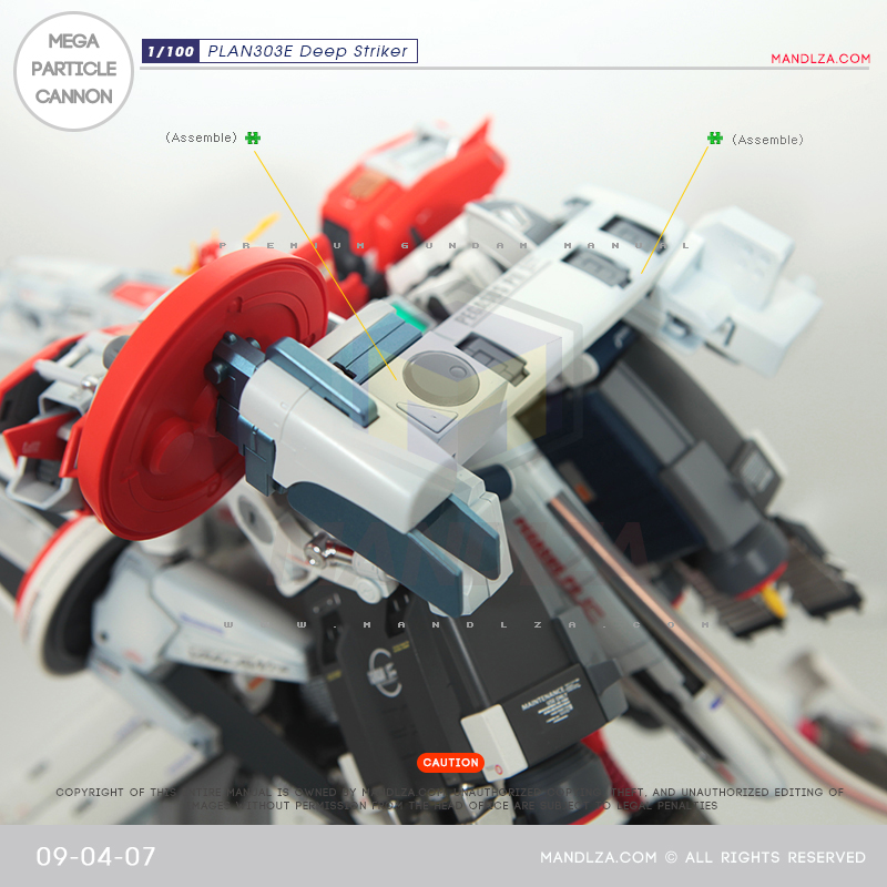 MG] PLAN303E DEEP STRIKER Mega Particle Cannon 09-04