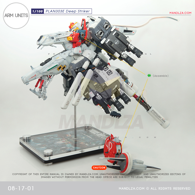 MG] PLAN303E DEEP STRIKER ARM 08-17