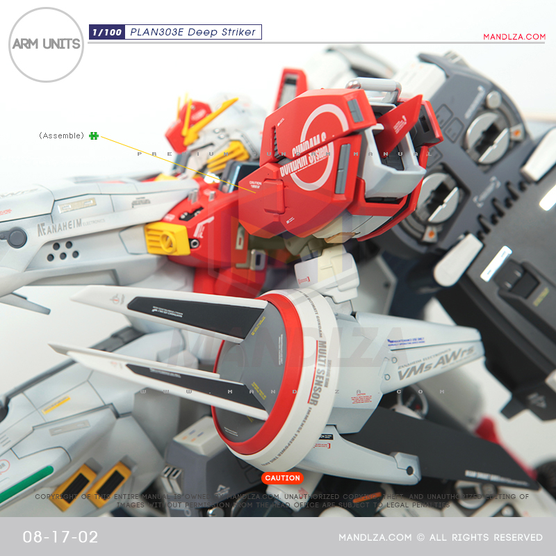 MG] PLAN303E DEEP STRIKER ARM 08-17