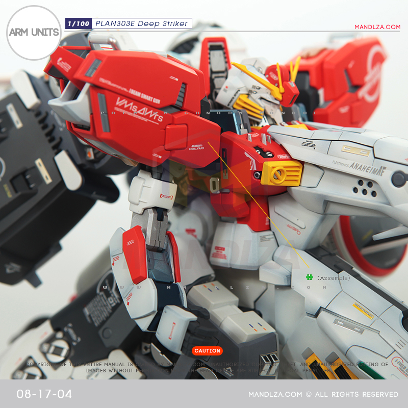 MG] PLAN303E DEEP STRIKER ARM 08-17
