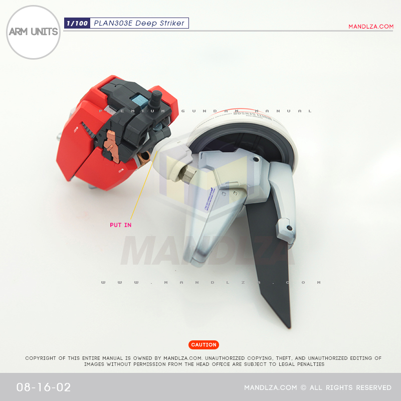 MG] PLAN303E DEEP STRIKER ARM 08-16