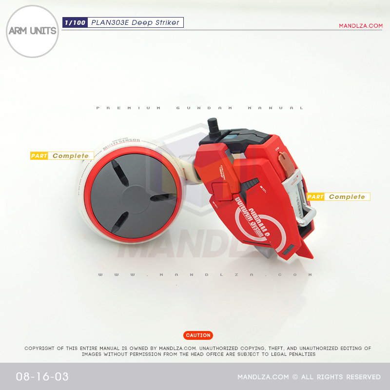 MG] PLAN303E DEEP STRIKER ARM 08-16