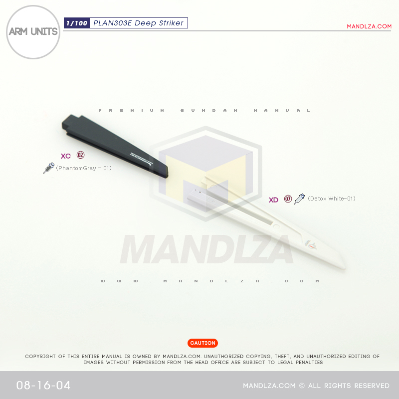 MG] PLAN303E DEEP STRIKER ARM 08-16
