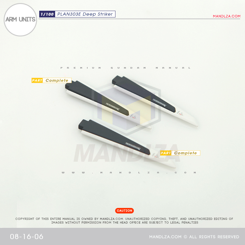 MG] PLAN303E DEEP STRIKER ARM 08-16