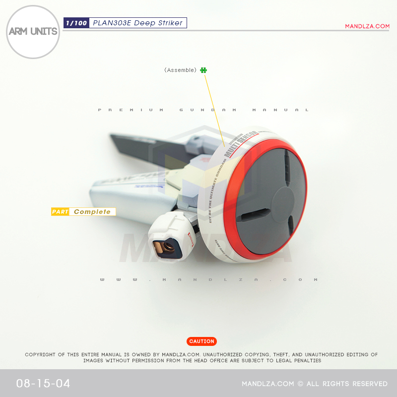 MG] PLAN303E DEEP STRIKER ARM 08-15