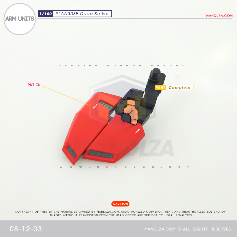 MG] PLAN303E DEEP STRIKER ARM 08-12