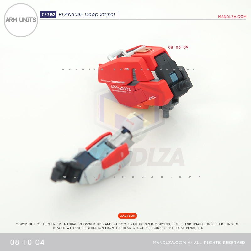 MG] PLAN303E DEEP STRIKER ARM 08-10
