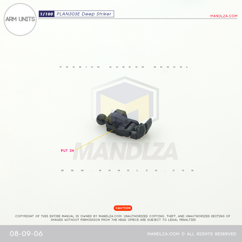 MG] PLAN303E DEEP STRIKER ARM 08-09