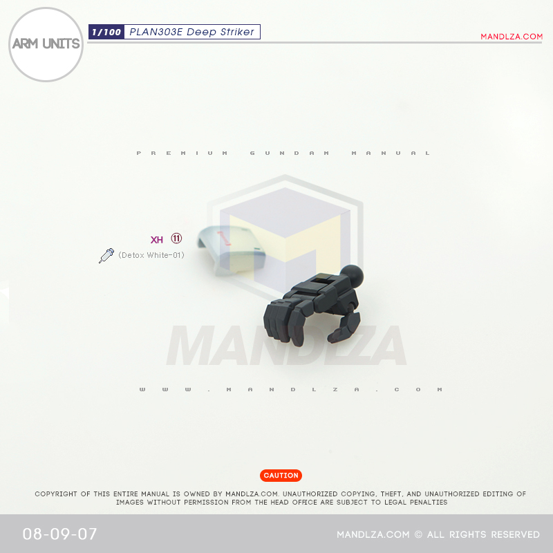 MG] PLAN303E DEEP STRIKER ARM 08-09