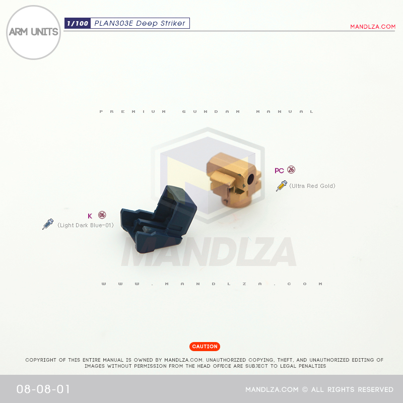 MG] PLAN303E DEEP STRIKER ARM 08-08