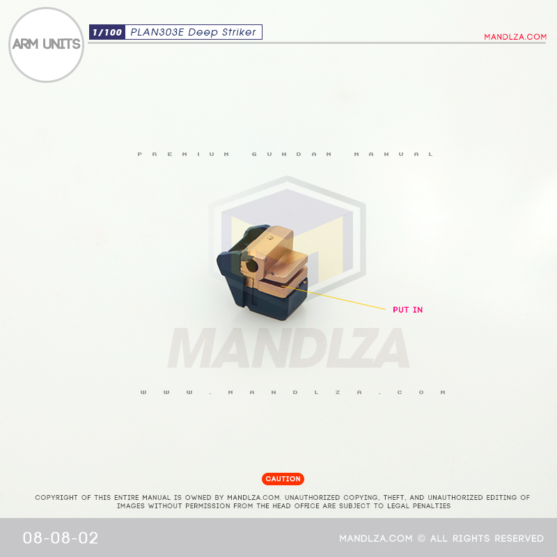 MG] PLAN303E DEEP STRIKER ARM 08-08