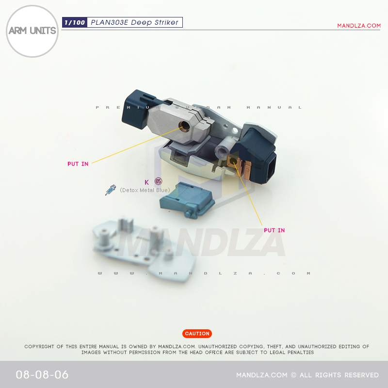 MG] PLAN303E DEEP STRIKER ARM 08-08