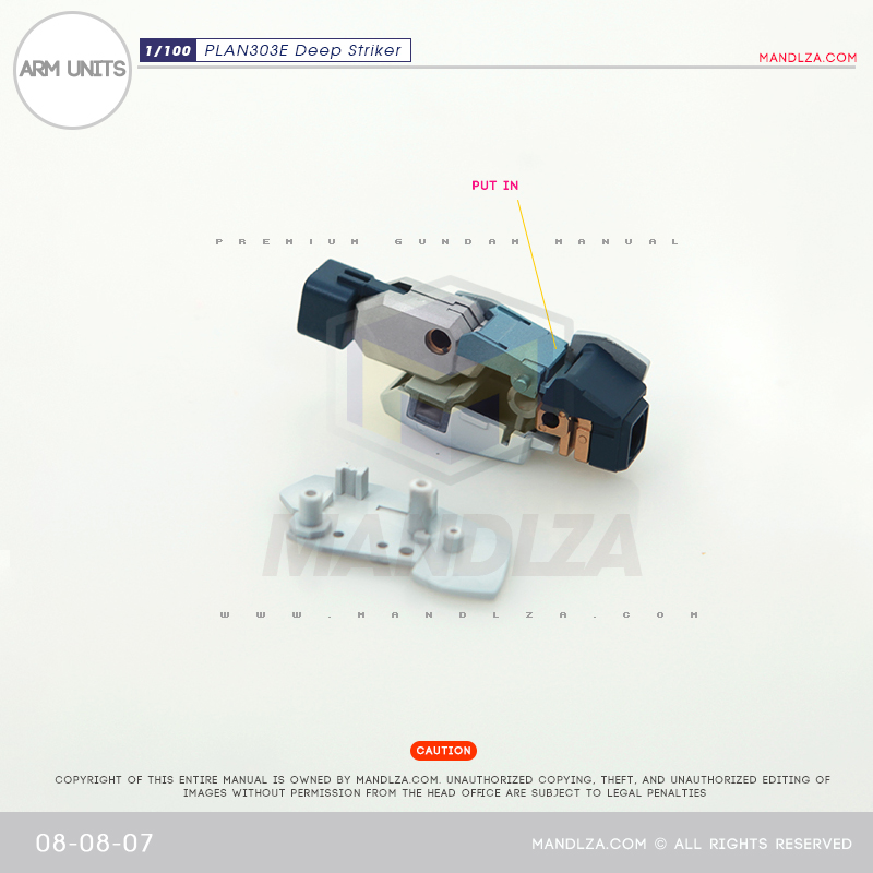 MG] PLAN303E DEEP STRIKER ARM 08-08