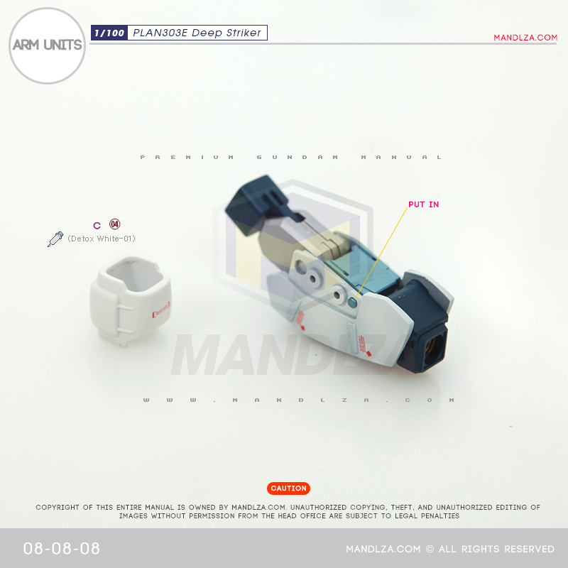 MG] PLAN303E DEEP STRIKER ARM 08-08