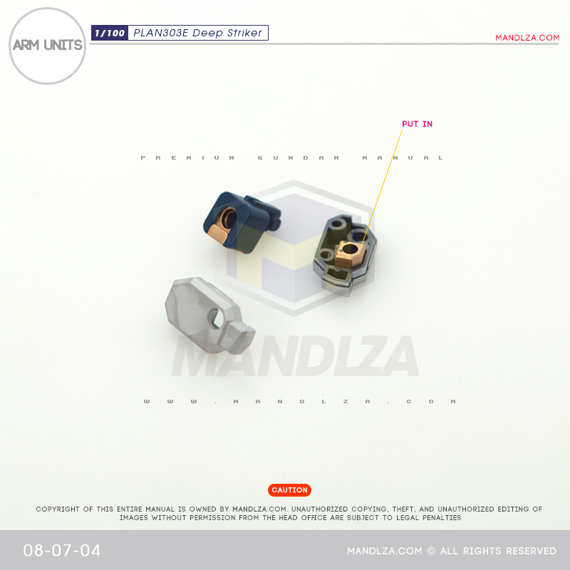 MG] PLAN303E DEEP STRIKER ARM 08-07