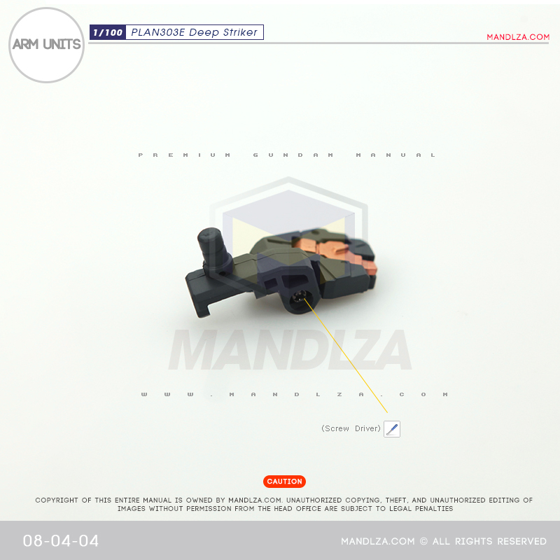 MG] PLAN303E DEEP STRIKER ARM 08-04
