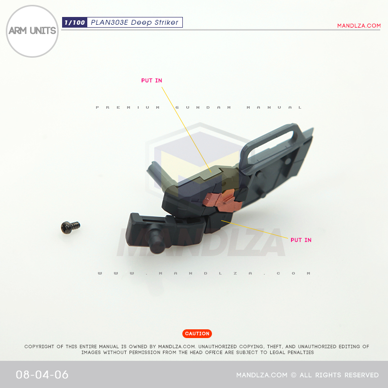 MG] PLAN303E DEEP STRIKER ARM 08-04