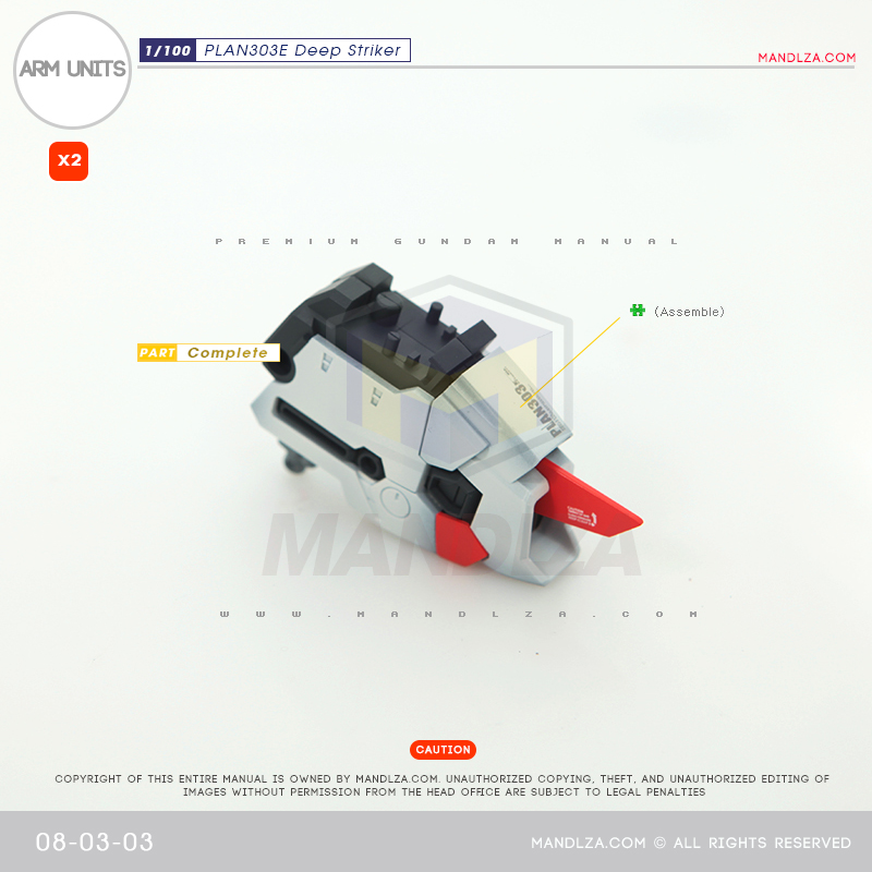 MG] PLAN303E DEEP STRIKER ARM 08-03