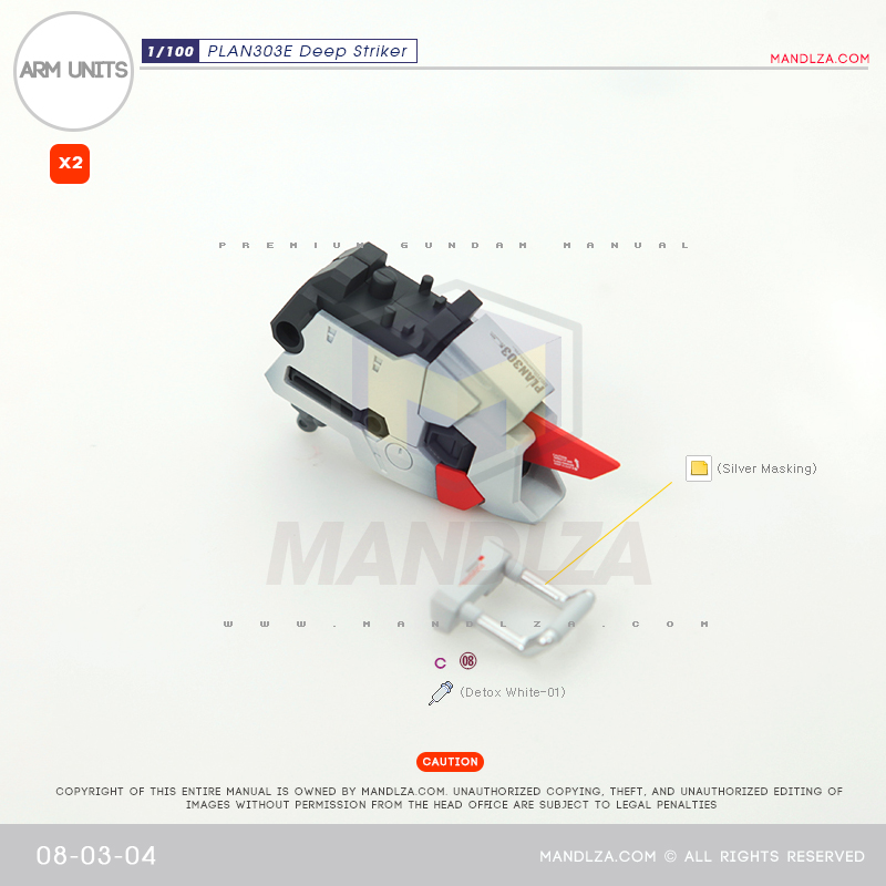 MG] PLAN303E DEEP STRIKER ARM 08-03