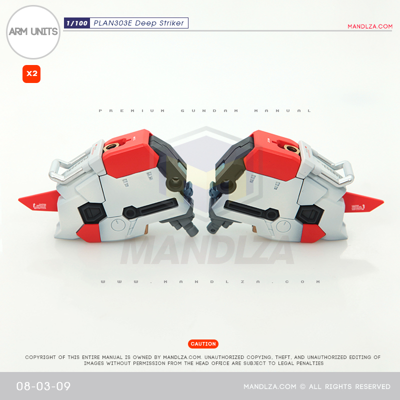 MG] PLAN303E DEEP STRIKER ARM 08-03