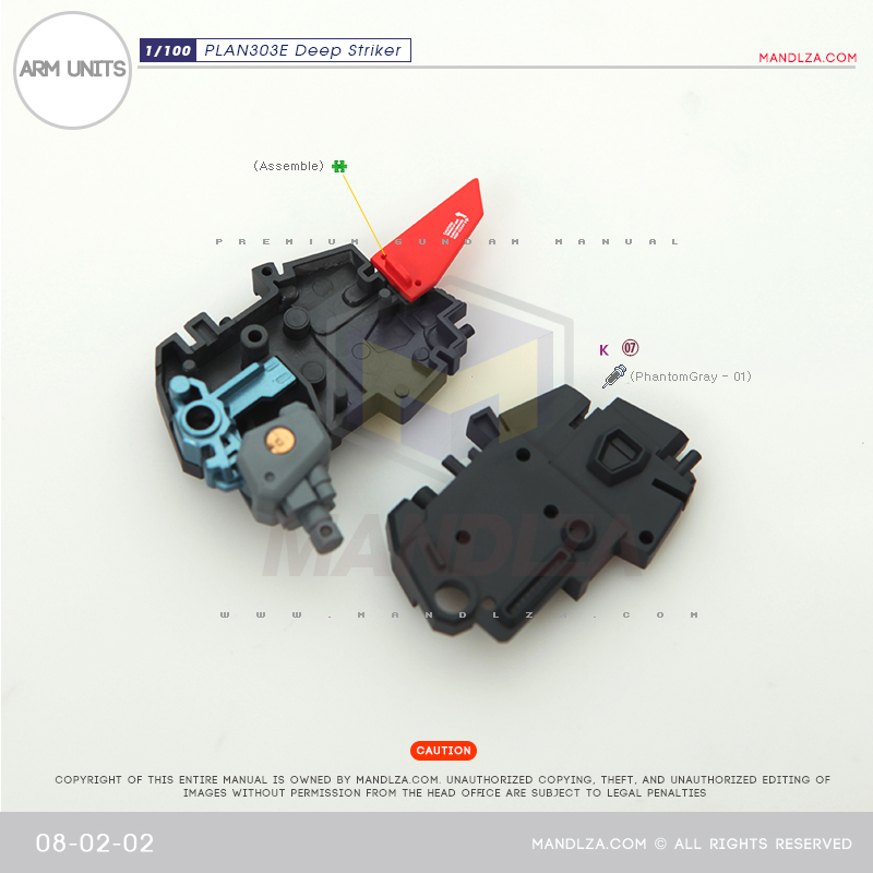 MG] PLAN303E DEEP STRIKER ARM 08-02