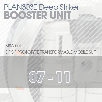 MG] PLAN303E DEEP STRIKER BOOSTER 07-11