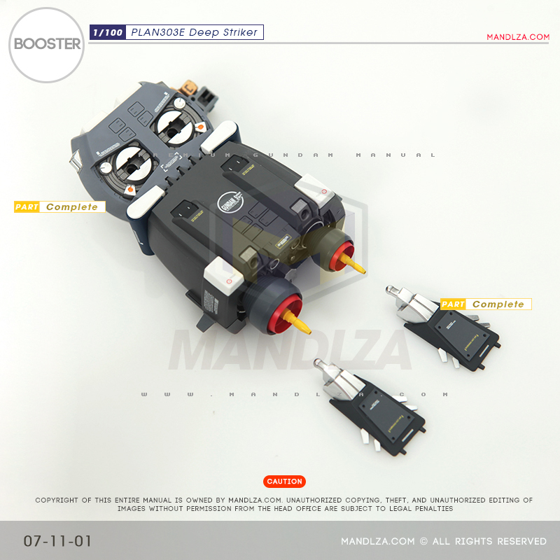 MG] PLAN303E DEEP STRIKER BOOSTER 07-11