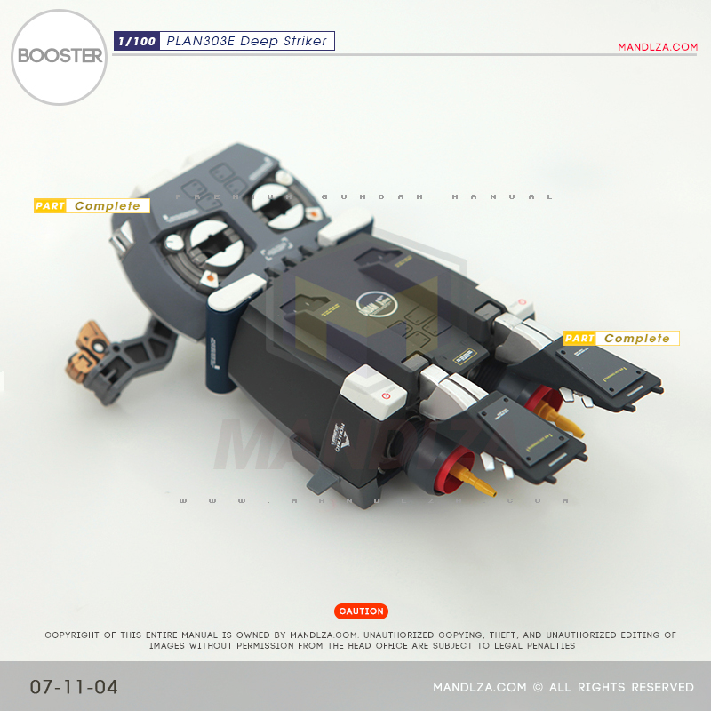 MG] PLAN303E DEEP STRIKER BOOSTER 07-11