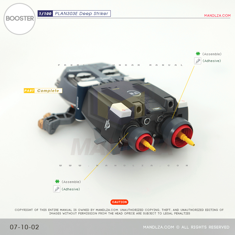 MG] PLAN303E DEEP STRIKER BOOSTER 07-10