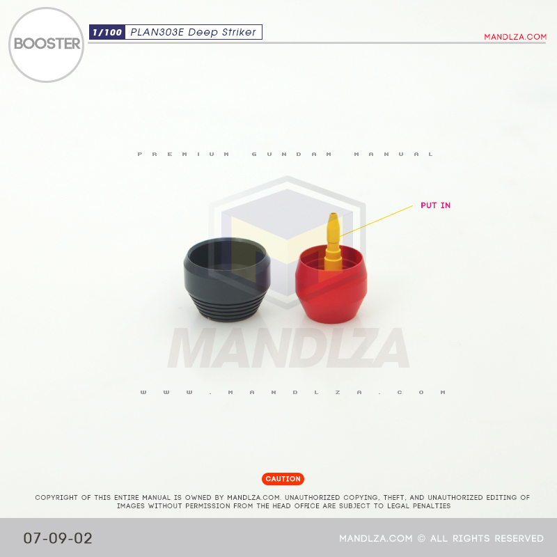 MG] PLAN303E DEEP STRIKER BOOSTER 07-09