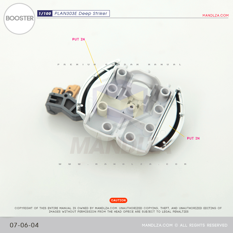 MG] PLAN303E DEEP STRIKER BOOSTER 07-06